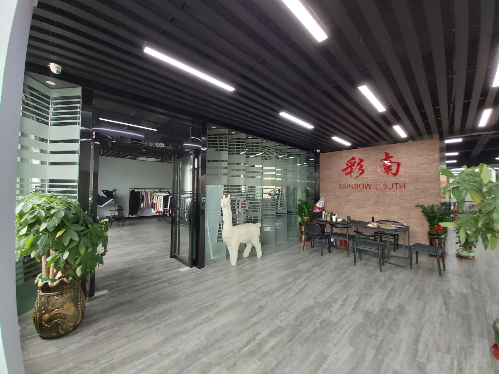 Office reception area at Dongguan Cainan Clothing Co., Ltd.